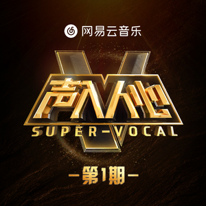 暴夜漫画免费版下拉式6漫画
