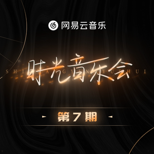 暴夜漫画免费版下拉式6漫画
