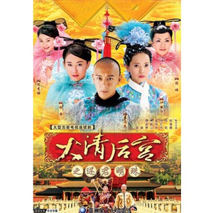 暴夜漫画免费版下拉式6漫画
