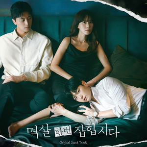 暴夜漫画免费版下拉式6漫画
