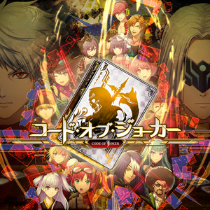 暴夜漫画免费版下拉式6漫画
