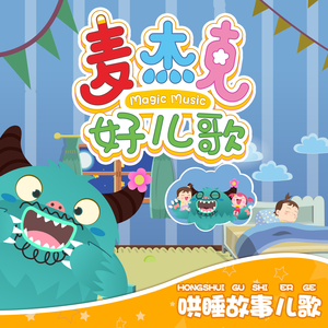 暴夜漫画免费版下拉式6漫画
