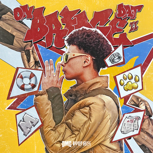 暴夜漫画免费版下拉式6漫画
