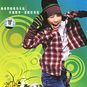 暴夜漫画免费版下拉式6漫画
