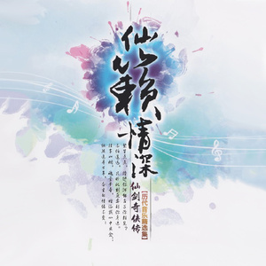 暴夜漫画免费版下拉式6漫画
