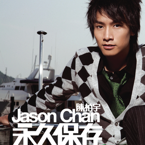 暴夜漫画免费版下拉式6漫画
