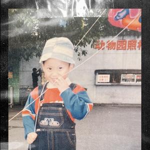 暴夜漫画免费版下拉式6漫画
