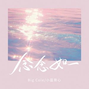 暴夜漫画免费版下拉式6漫画
