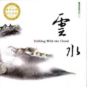 暴夜漫画免费版下拉式6漫画
