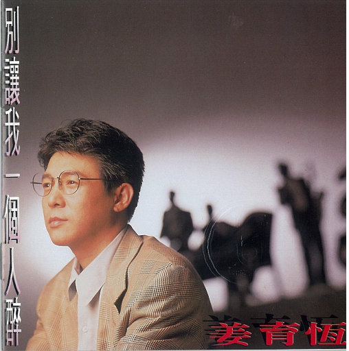 暴夜漫画免费版下拉式6漫画
